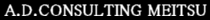 A.D.CONSULTING MEITSU